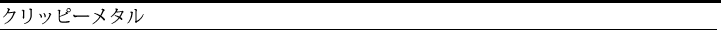 f[RVXe@
