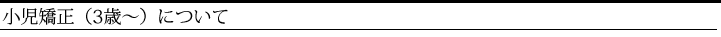 q̋
