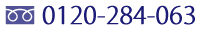 {E